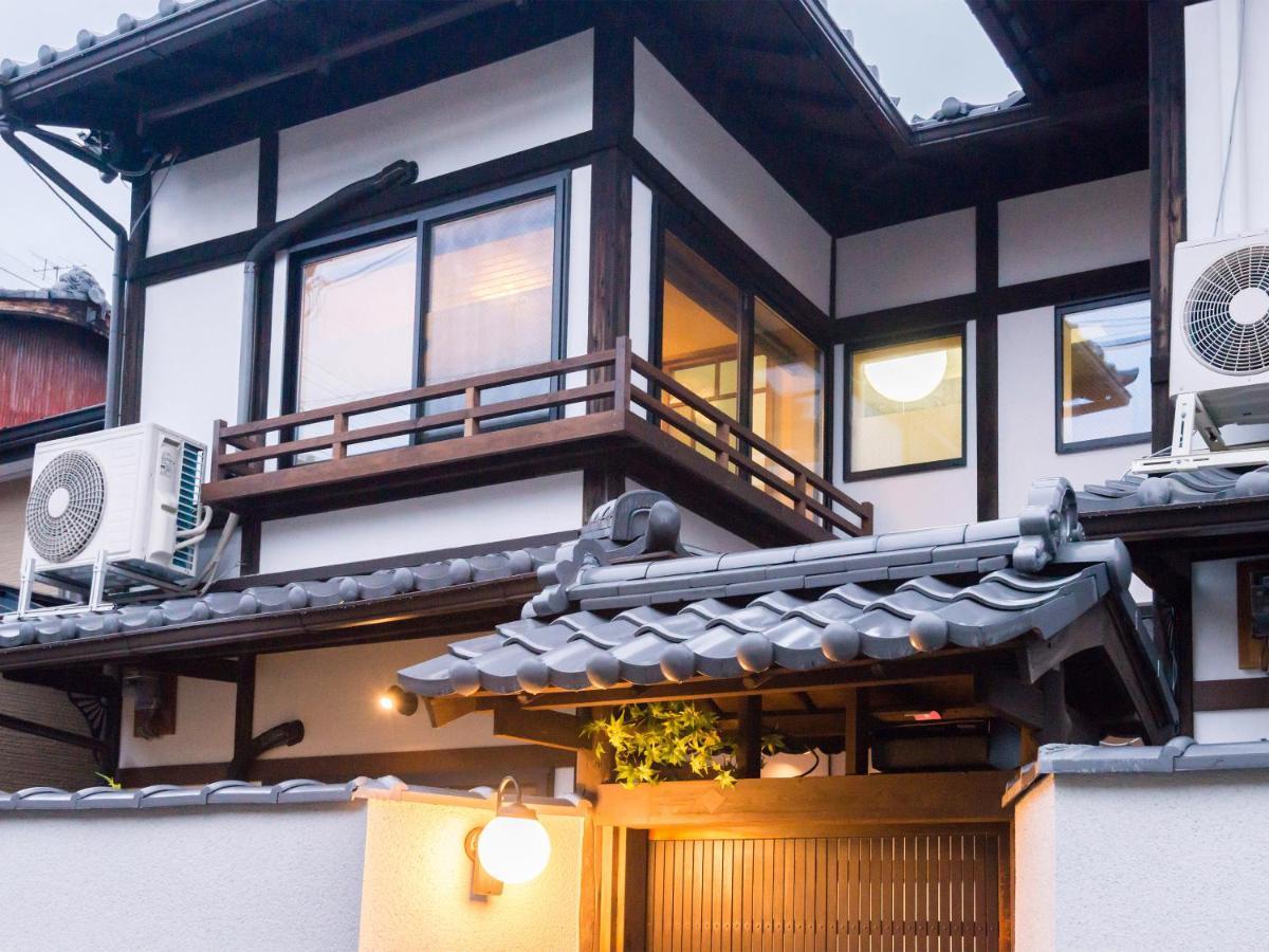 Ryourizuki No Ie Kyoto Dış mekan fotoğraf