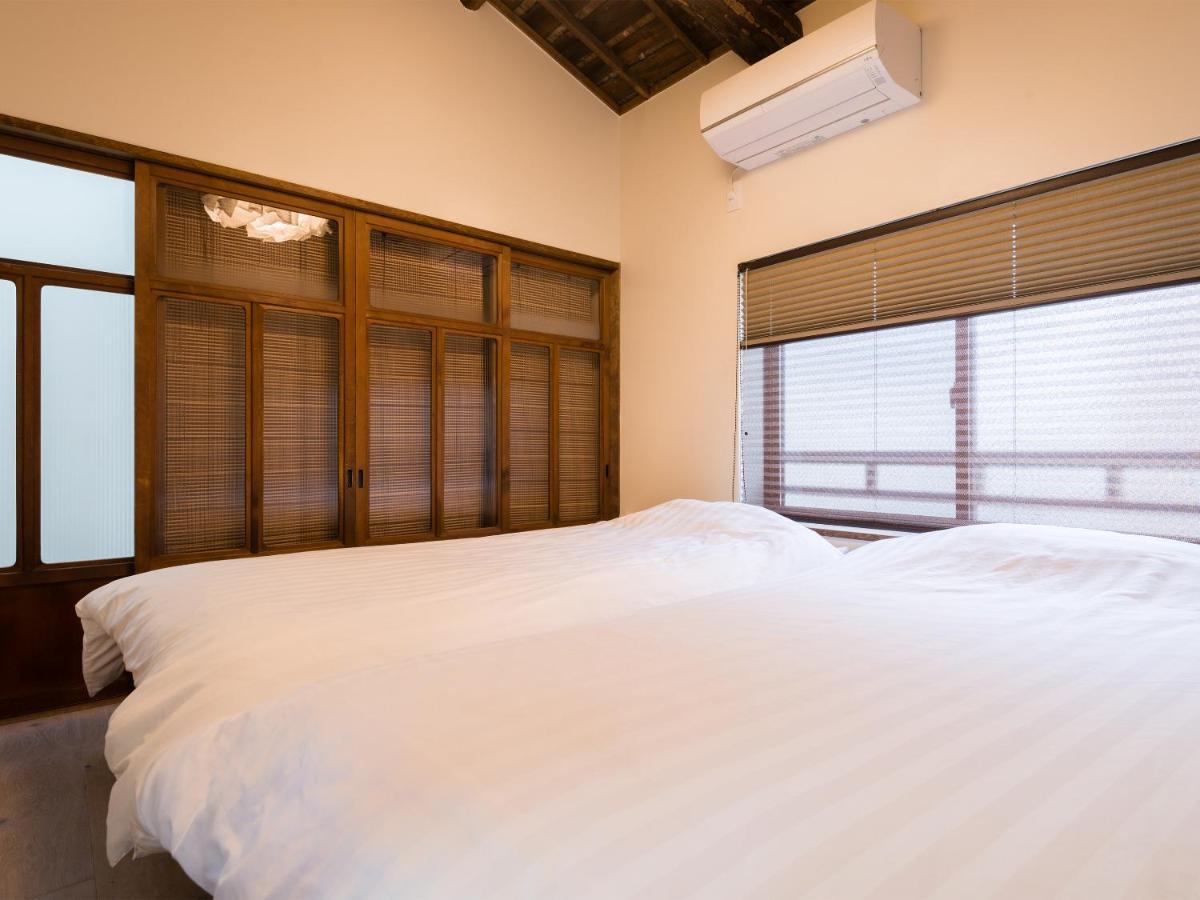 Ryourizuki No Ie Kyoto Dış mekan fotoğraf