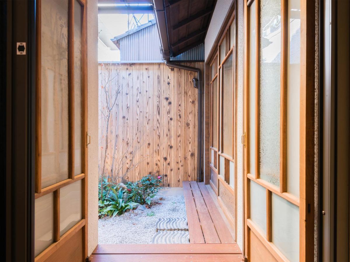 Ryourizuki No Ie Kyoto Dış mekan fotoğraf