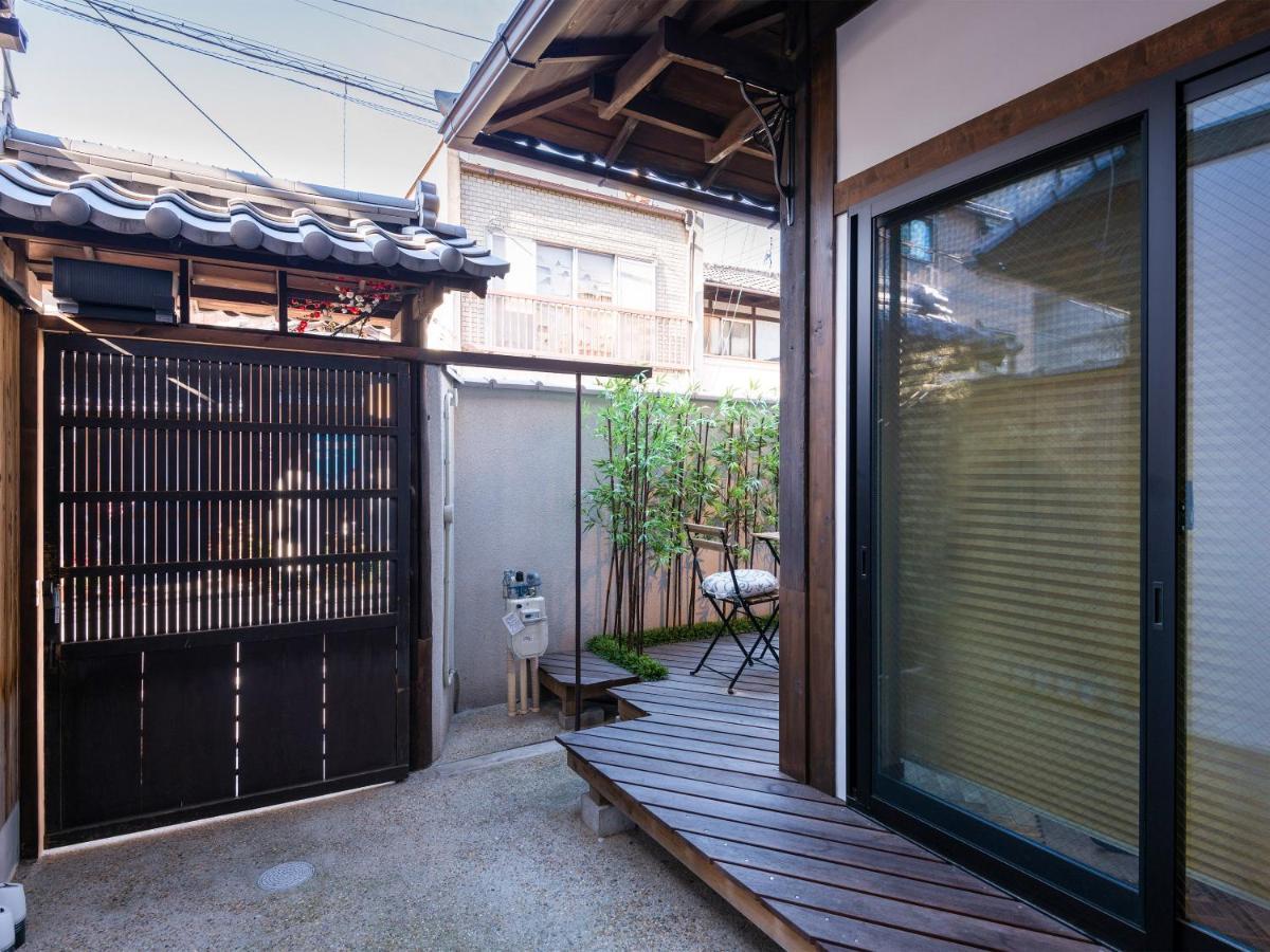 Ryourizuki No Ie Kyoto Dış mekan fotoğraf