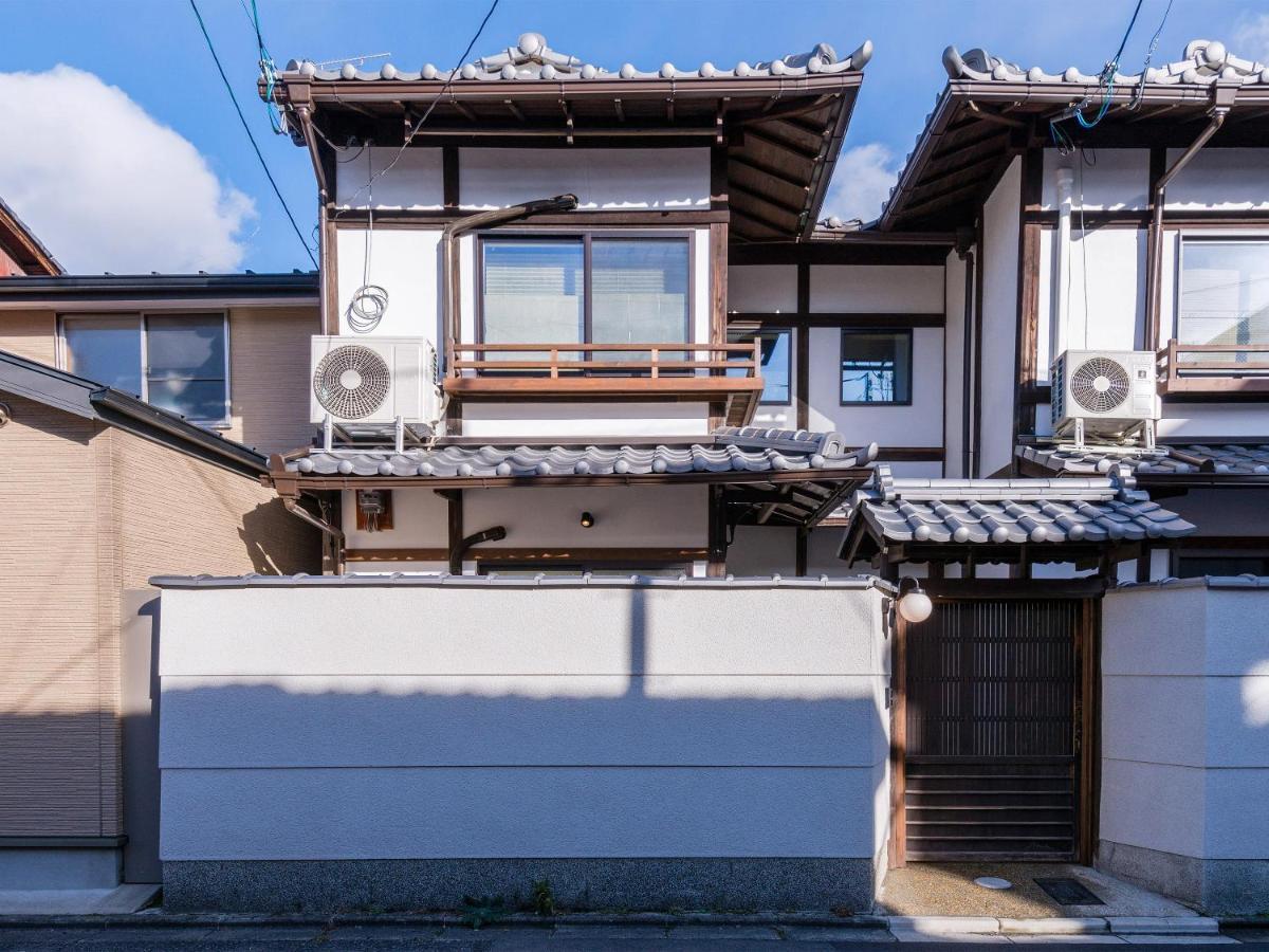 Ryourizuki No Ie Kyoto Dış mekan fotoğraf