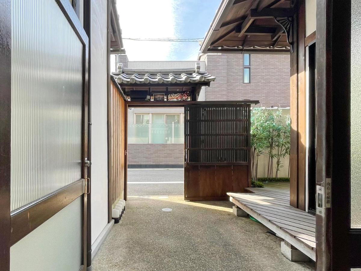 Ryourizuki No Ie Kyoto Dış mekan fotoğraf