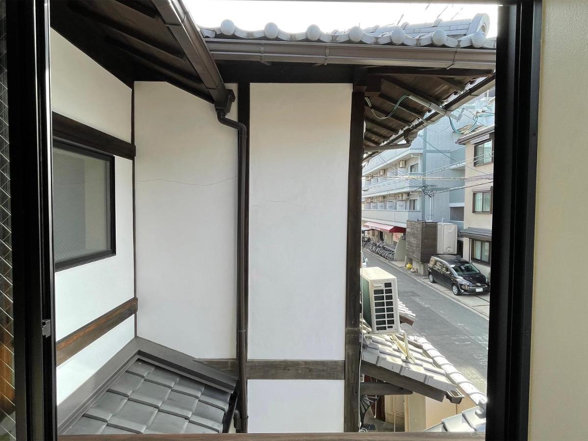 Ryourizuki No Ie Kyoto Dış mekan fotoğraf